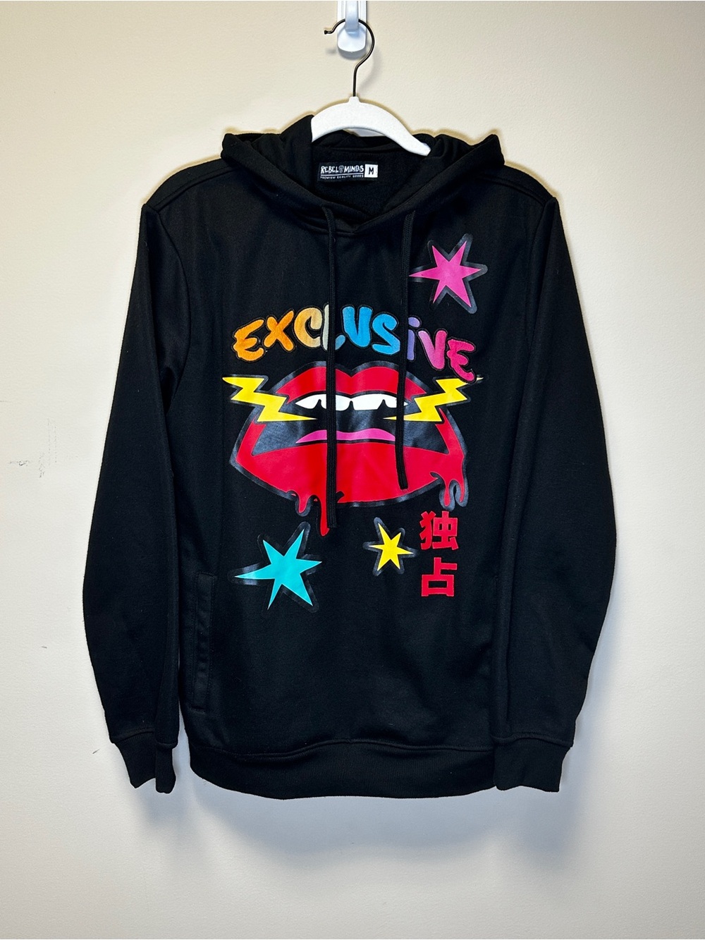Rebel Minds Exclusive Graphic Hoodie – Men’s Medium – Black